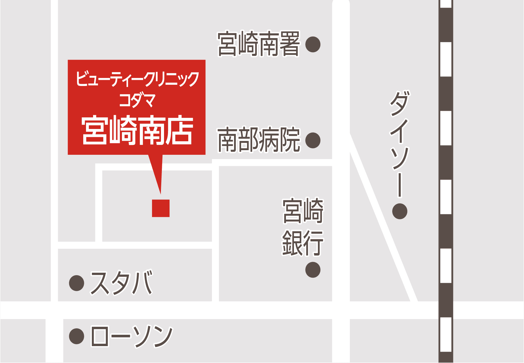 宮崎南店