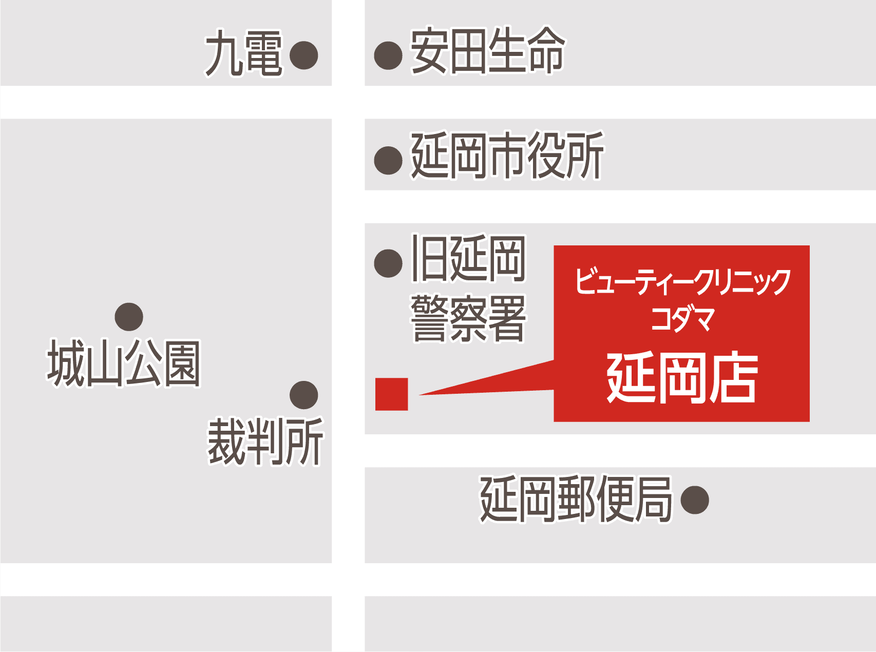 延岡店