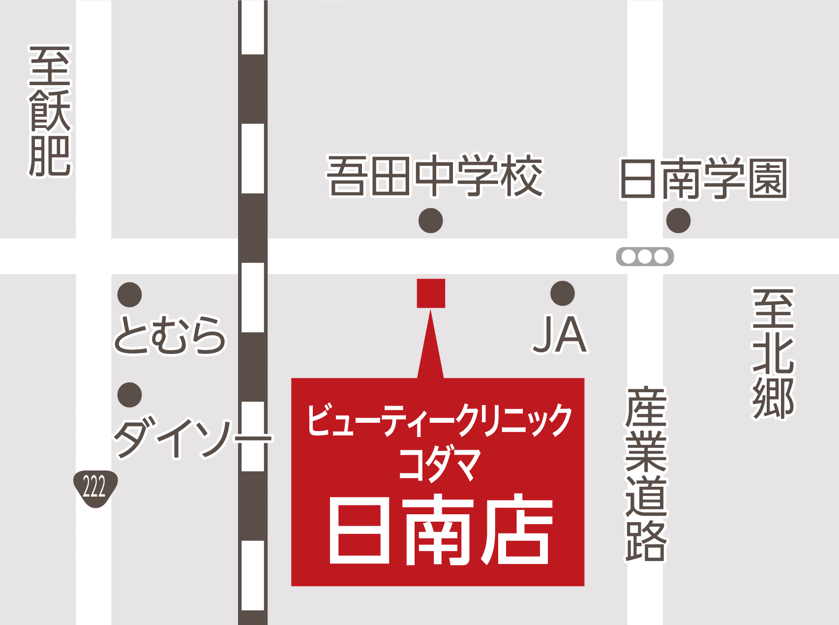 日南店