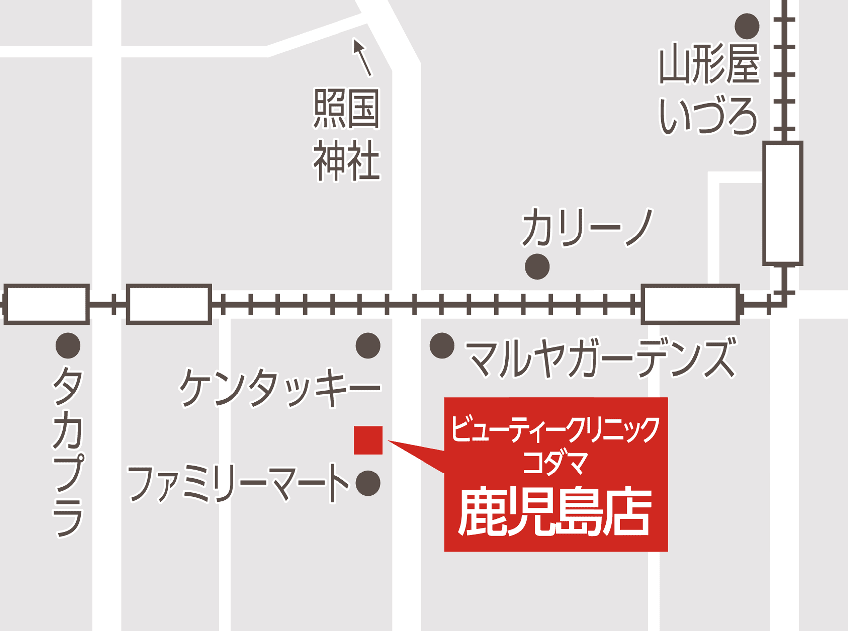 鹿児島店