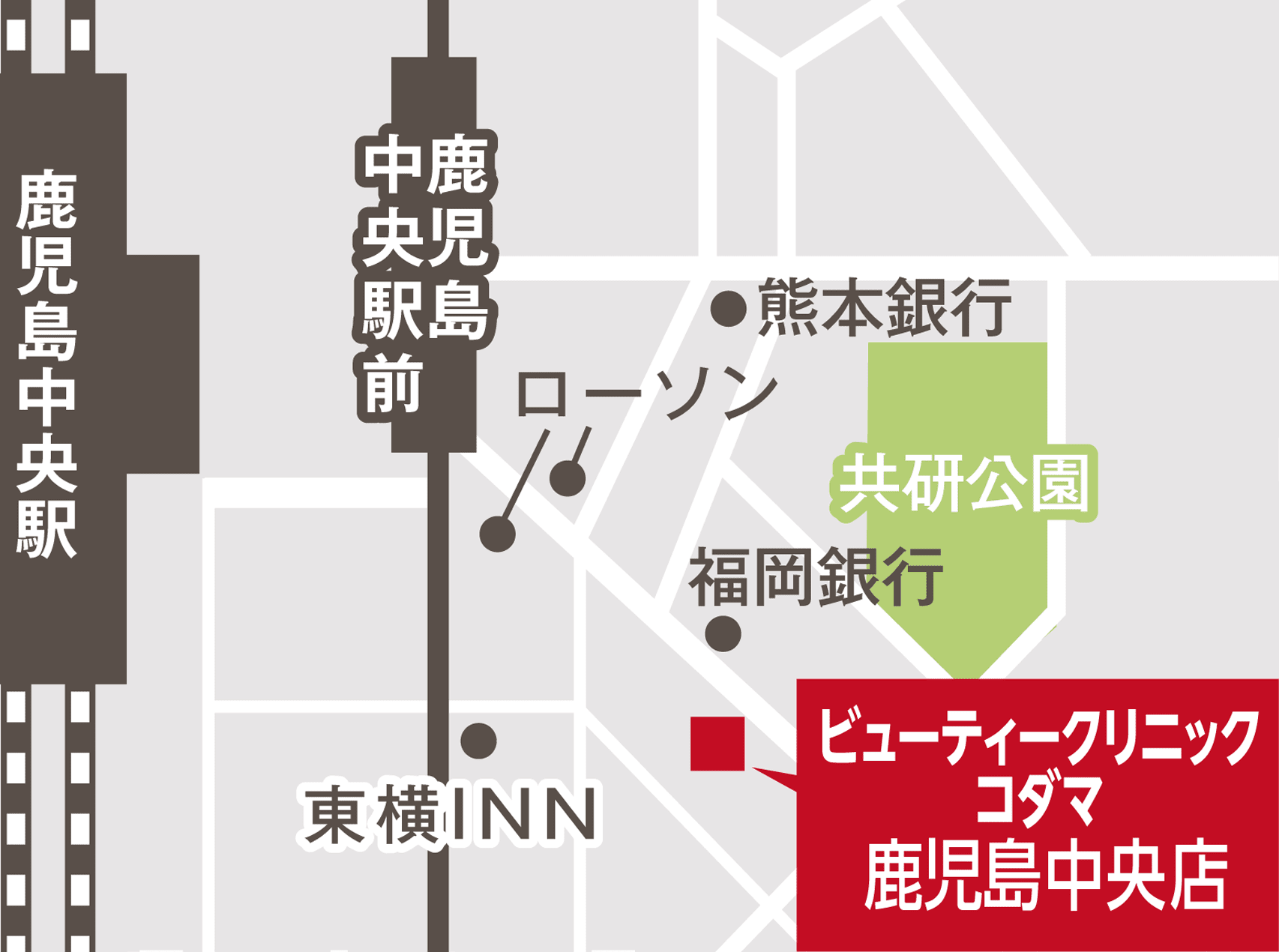 鹿児島中央店