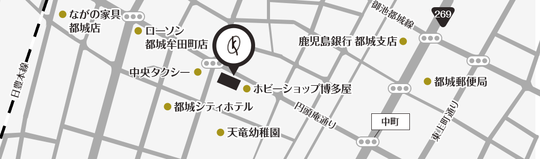 ビューティークリニックコダマ 都城店