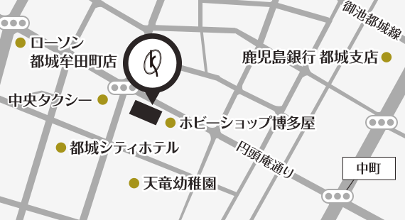 ビューティークリニックコダマ 都城店