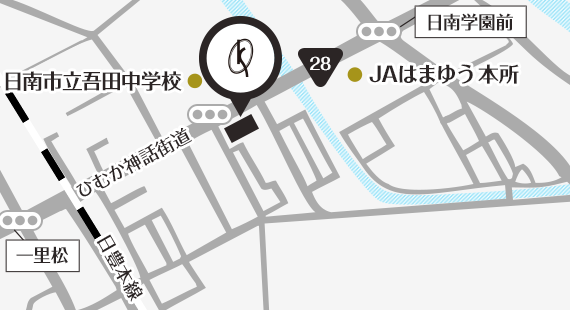 ビューティークリニックコダマ 日南店