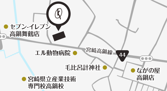ビューティークリニックコダマ 高鍋店