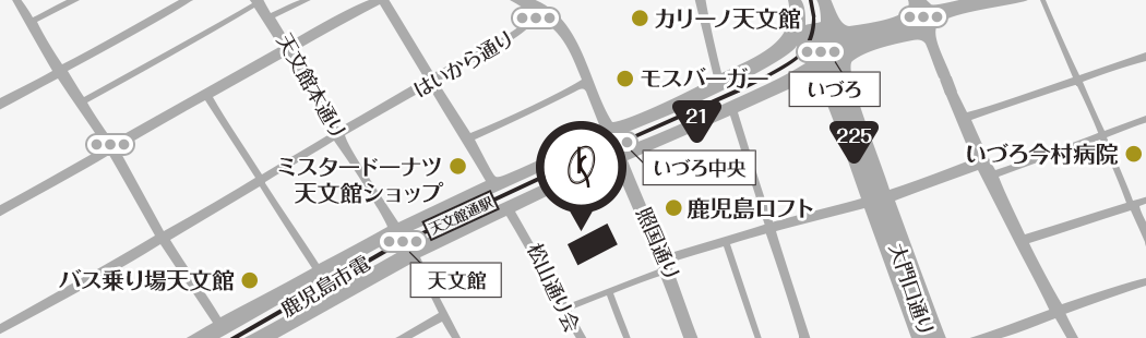 ビューティークリニックコダマ 鹿児島店