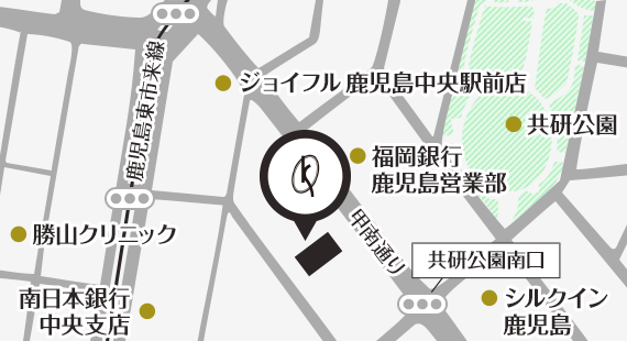 ビューティークリニックコダマ 鹿児島中央店