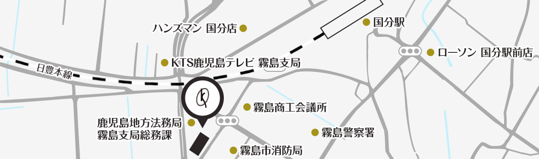 ビューティークリニックコダマ 国分店