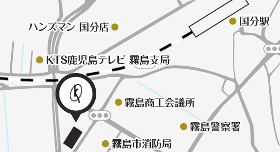 ビューティークリニックコダマ 国分店