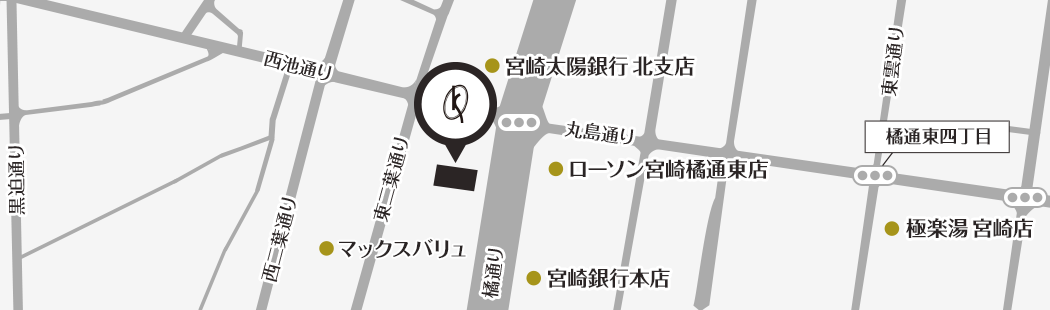 ビューティークリニックコダマ 宮崎本店