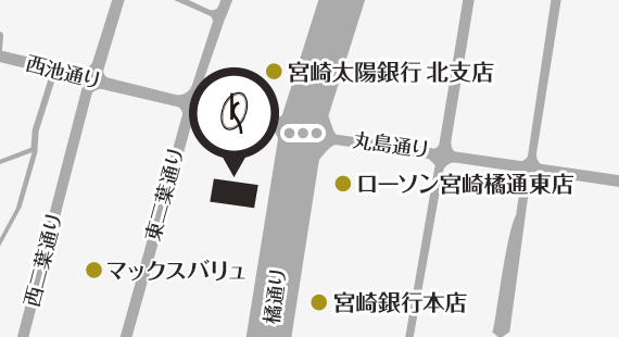 ビューティークリニックコダマ 宮崎本店