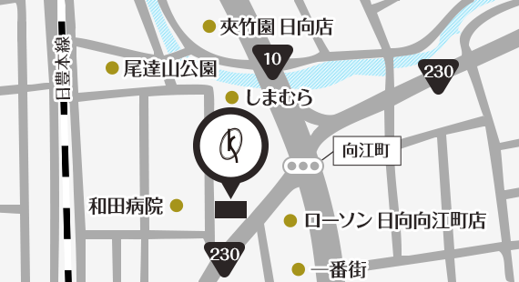 ビューティークリニックコダマ 日向店